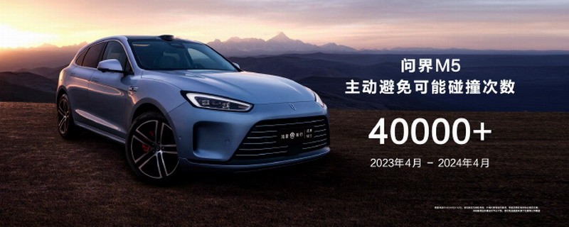 余承東：?jiǎn)柦缧翸5外號(hào)陸地小坦克 實(shí)戰(zhàn)沒(méi)輸過(guò)！