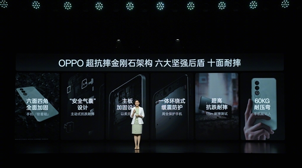 OPPO續(xù)航強(qiáng)手機(jī)！OPPO K12發(fā)布：1799元起