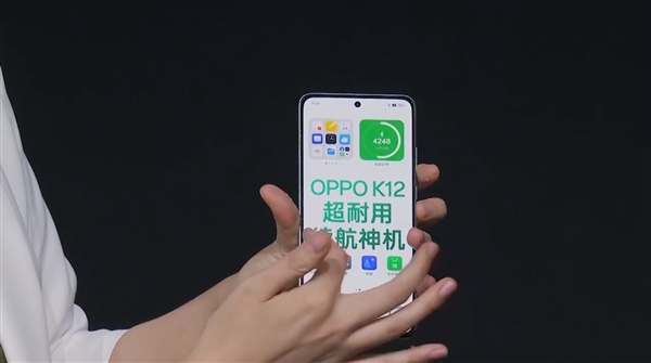 產(chǎn)品經(jīng)理穿高跟鞋暴踩OPPO K12：結(jié)果完好無(wú)損