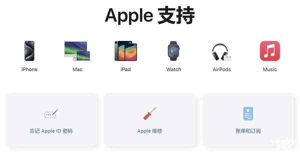告別信息差！還原真相 手機維修注意事項大揭秘