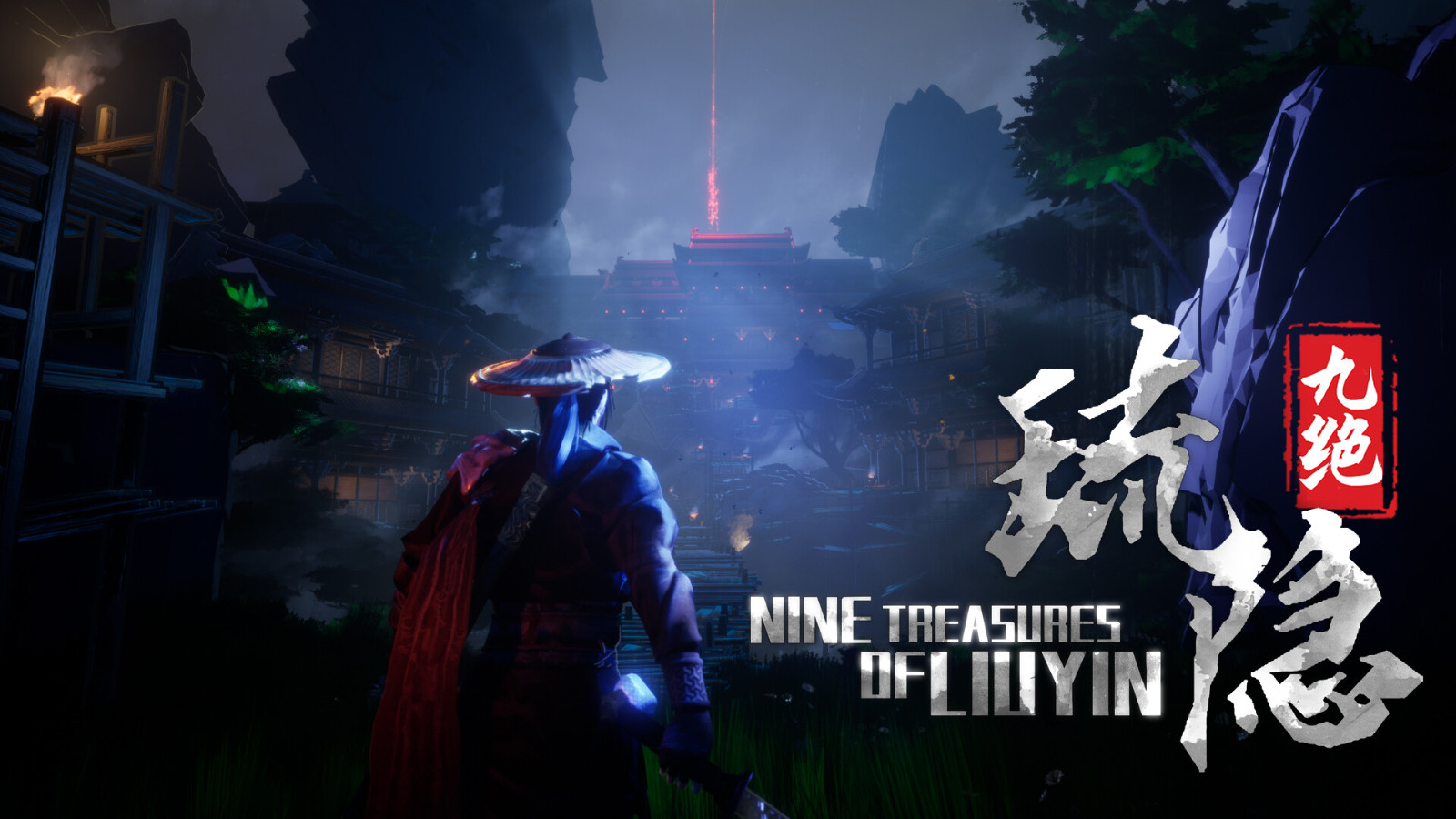 動(dòng)作角色扮演游戲《琉隱九絕》Steam頁(yè)面 支持簡(jiǎn)繁體中文