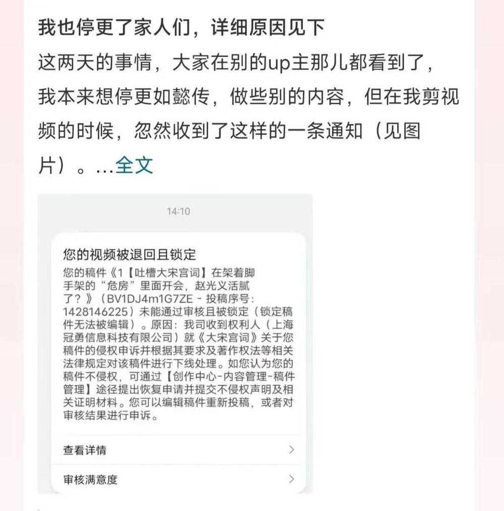 周迅《如懿傳》被大規(guī)模吐槽，老劇新評的風(fēng)還是吹歪了？ 6