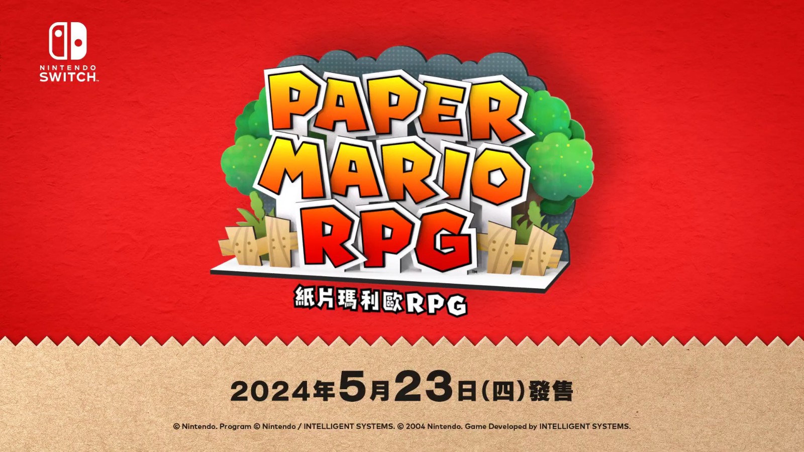 任天堂公布《紙片馬里奧:千年之門》介紹影片 5月23日發(fā)售