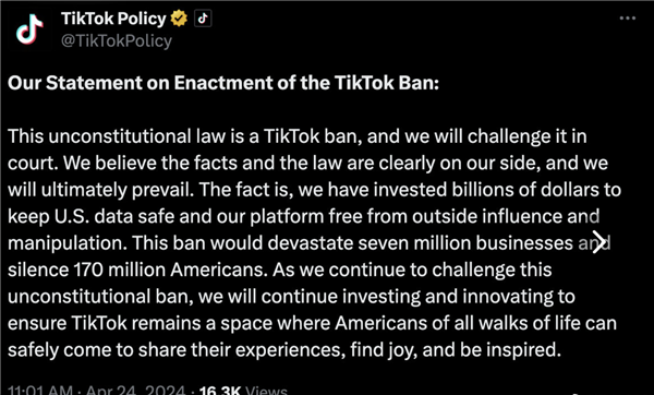 踐踏1.7億美國人言論自由！TikTok CEO：我們不會離開