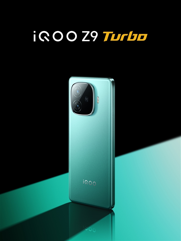 電池大的驍龍8s Gen3手機！iQOO Z9 Turbo發(fā)布：1999元起