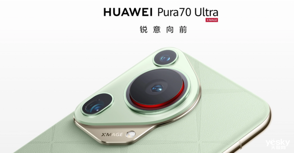 華為Pura 70系列抓拍能力封神！輕松定格300km/h賽車