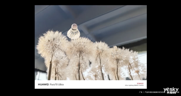 華為Pura 70系列抓拍能力封神！輕松定格300km/h賽車