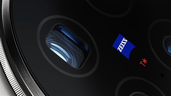 “滅霸”機(jī)皇！vivo X100 Ultra入網(wǎng)：首發(fā)自研藍(lán)圖影像vivo BlueImage