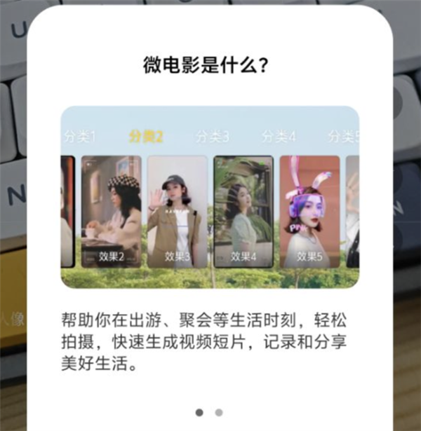 iQOO Z9 Turbo上手：1999元同檔佳性能手機