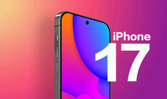 曝iPhone 17將推Slim機型：取代Plus產(chǎn)品線