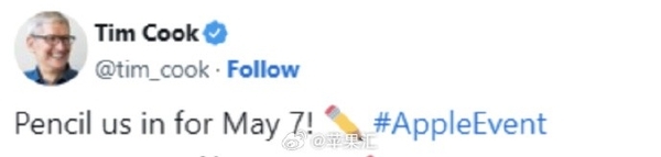 強(qiáng)iPad來襲！蘋果發(fā)布會新品都在這了