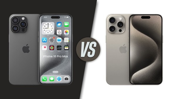 頂峰相見(jiàn)！iPhone 16 Pro Max與15 Pro Max有這些區(qū)別