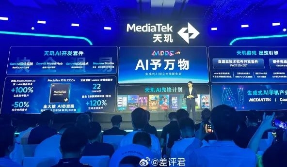 相當(dāng)罕見！蘋果昨晚給iPad更新了波大的