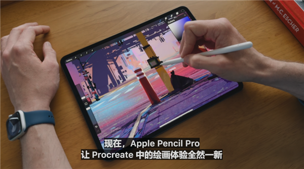 相當(dāng)罕見！蘋果昨晚給iPad更新了波大的