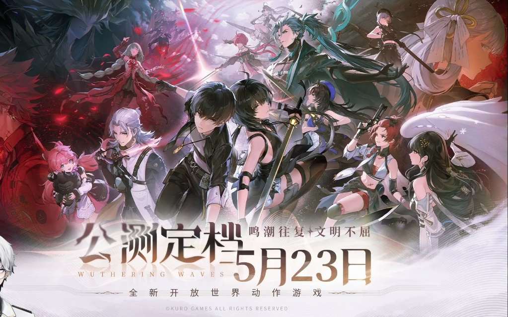 1715062103880898.png IMG_202405075894_1023x638.png