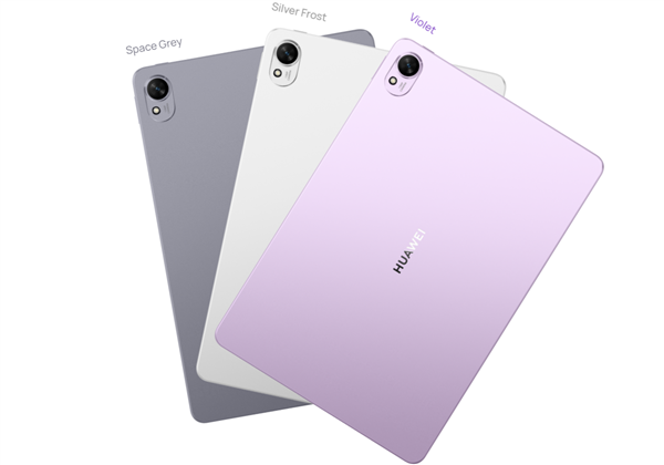 3097元起 華為MatePad 11.5英寸S海外發(fā)布：柔光護眼屏 搭載鴻蒙OS 4.2