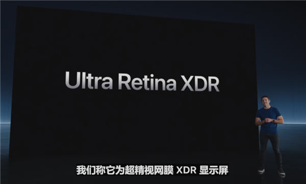 相當(dāng)罕見！蘋果昨晚給iPad更新了波大的
