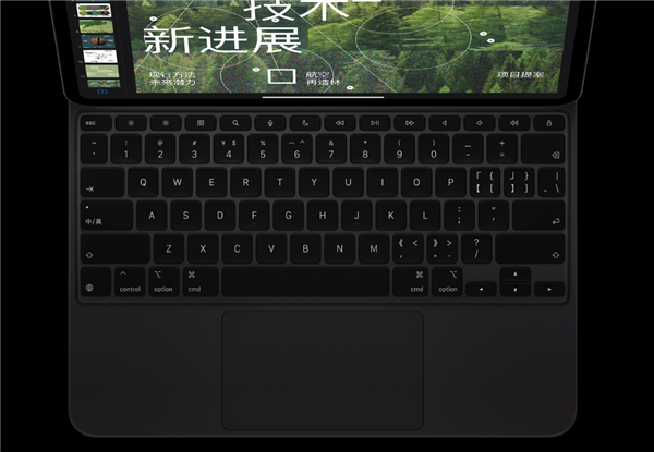全套頂配25897元！蘋果發(fā)布新款iPad Pro：首創(chuàng)雙層超薄OLED