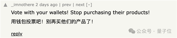 任天堂閃擊GitHub：一夜刪光8000多個模擬器代碼倉庫！