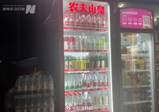 選它還是娃哈哈！農(nóng)夫山泉純凈水開(kāi)賣(mài)2元一瓶 鐘睒睒曾稱(chēng)純凈水對(duì)健康無(wú)益