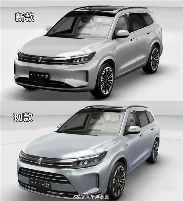 新款問界M7、問界M8曝光！全新外觀內(nèi)飾升級(jí)受期待