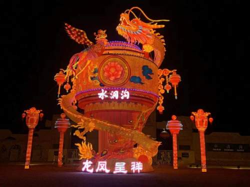 “燈火闌珊處·萬年水洞溝”寧夏夜游新品牌隆重登場(chǎng)！
