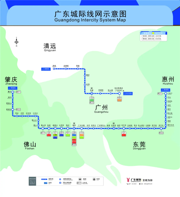 你家在列嗎！中國(guó)長(zhǎng)的跨市地鐵來(lái)了：橫跨這5座城市