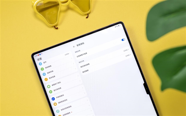 預(yù)裝天生會(huì)畫App解鎖專業(yè)畫板：華為MatePad Pro 13.2英寸新款正式發(fā)布