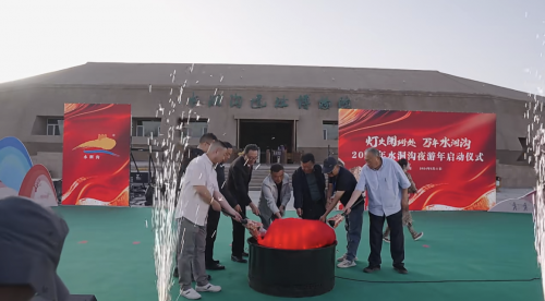 “燈火闌珊處·萬年水洞溝”寧夏夜游新品牌隆重登場(chǎng)！