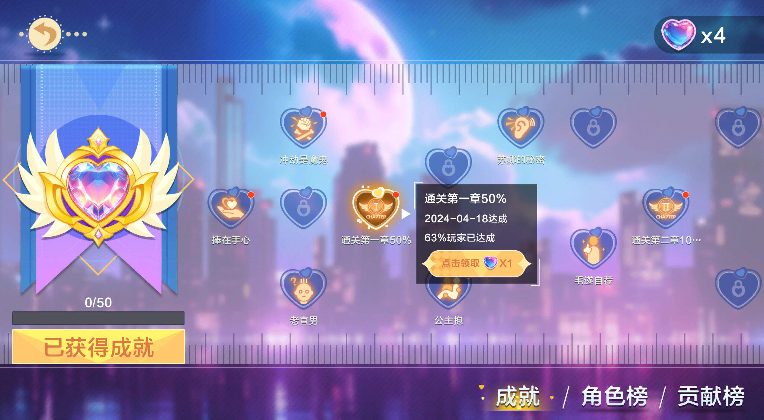 《美女，應(yīng)接不暇》：5月15日，Steam上的美女互動(dòng)與AI技術(shù)結(jié)合新玩法