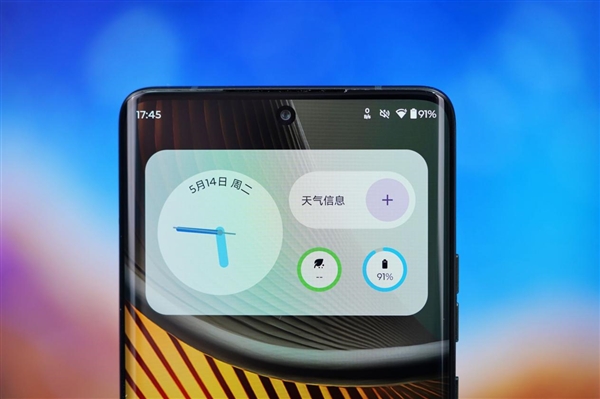 moto首款AI旗艦！moto X50 Ultra圖賞