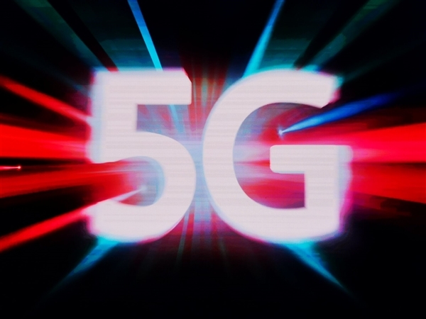 四大運(yùn)營商啟動5G異網(wǎng)漫游商用推廣：無5G信號時可接入其他運(yùn)營商5G