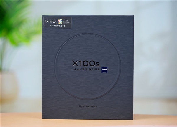 vivo強直屏旗艦！vivo X100s圖賞