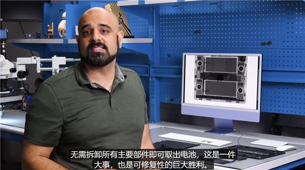 iFixit拆解蘋(píng)果全新iPad Pro：電池更好拆 M4芯片現(xiàn)真身