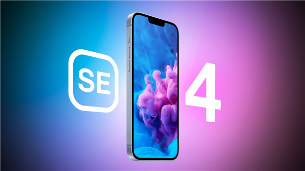 劉海屏重出江湖！曝iPhone SE 4明年登場(chǎng)