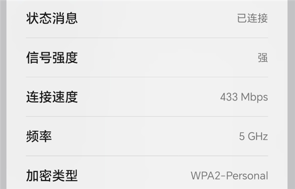 榮耀賣了1000萬臺(tái)的千元機(jī)：是不是因?yàn)殚L(zhǎng)得像華為