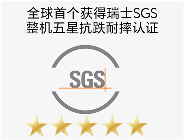 榮耀賣了1000萬臺(tái)的千元機(jī)：是不是因?yàn)殚L(zhǎng)得像華為