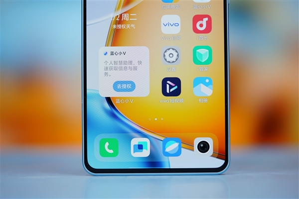 6000mAh超大電池！vivo Y200 GT圖賞
