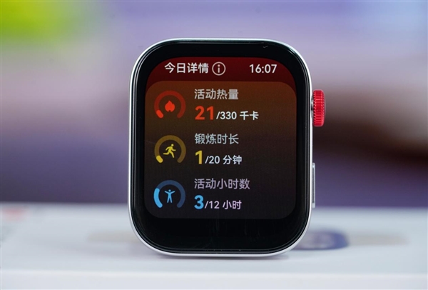 新一代小方表！華為WATCH FIT 3圖賞