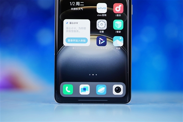2億像素影像滅霸！vivo X100 Ultra圖賞