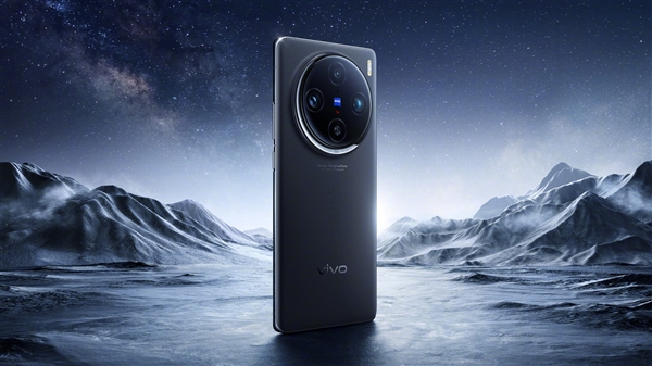 全球首款天璣9400旗艦！vivo X200首度曝光