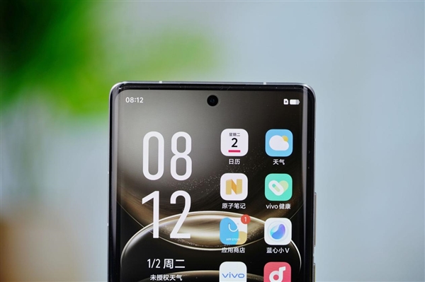 2億像素影像滅霸！vivo X100 Ultra圖賞