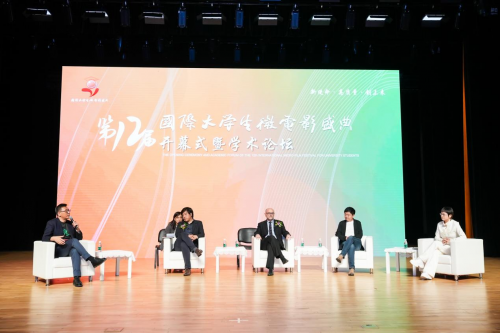 光影十二年，璀璨奪目！第十二屆國際大學(xué)生微電影盛典在京華麗綻放！