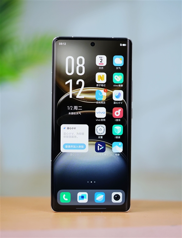 2億像素影像滅霸！vivo X100 Ultra圖賞