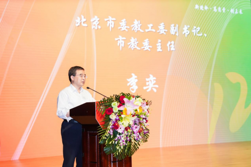 光影十二年，璀璨奪目！第十二屆國際大學(xué)生微電影盛典在京華麗綻放！