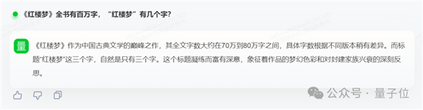 GPT-4 Turbo首次被擊??！國(guó)產(chǎn)大模型拿下總分第一
