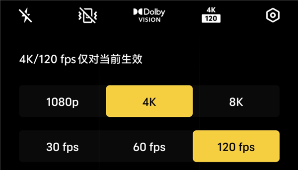 體驗(yàn)完vivo X100 Ultra 我覺得藍(lán)廠說(shuō)它滅霸還是保守了