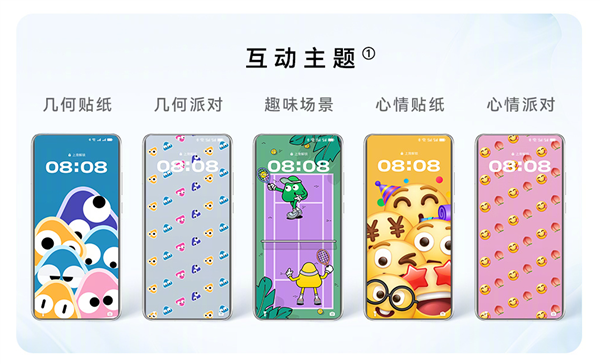 這些功能iPhone統(tǒng)統(tǒng)沒有！12年果粉轉(zhuǎn)投華為Pura 70 Ultra：10項(xiàng)體驗(yàn)相見恨晚