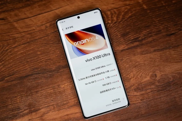 體驗(yàn)完vivo X100 Ultra 我覺得藍(lán)廠說(shuō)它滅霸還是保守了