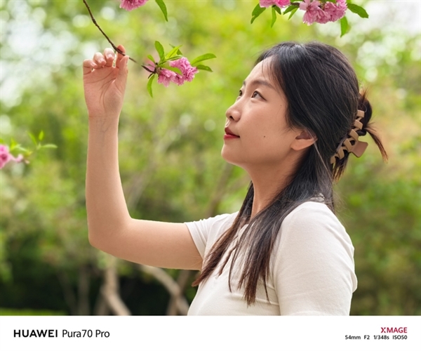 用了一個(gè)月華為Pura 70 Pro：我決定推薦下這個(gè)大杯 超值